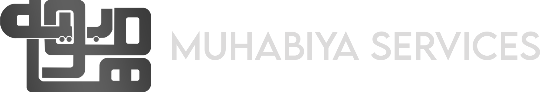 Muhabiya Services Logo